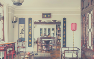 Ornate Orientalism - A Look Into Chinese Interior Design